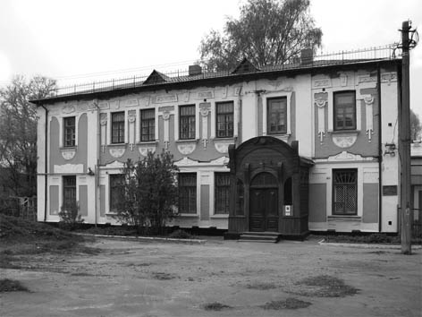 фото: Житомирський обласний літературний музей